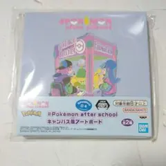 2025年最新】キャンバスボード ポケモンの人気アイテム - メルカリ