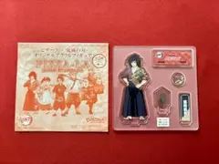 鬼滅の刃 ピザーラ 冨岡義勇 アクリルスタンド アクリルフィギュア アクスタ