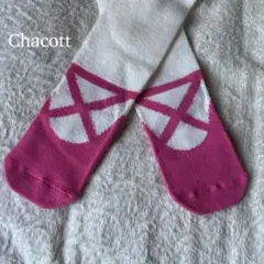 バレエ ダンス・バレエ