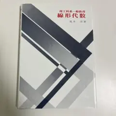 もこ(プロフィール必読！)様 リクエスト 5点 まとめ商品