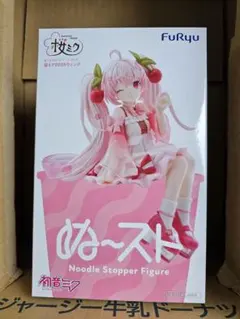 桜ミク　フィギュア