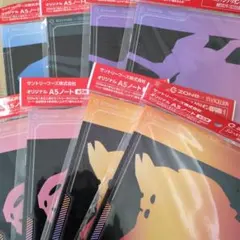 エヴァンゲリオン　ノート　まとめ売り　サントリー