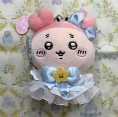 ちいかわ 超まじかるちいかわ 古本屋 カニちゃん マスコット