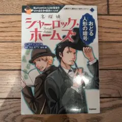 arukekat様 リクエスト 3点 まとめ商品