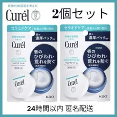 Item thumbnail for item 103e6f8a-8428-4691-ae9a-4174fdcadbf9