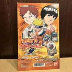 未開封】NARUTO 疾風伝 友との絆！断ち切れない想い編 ブースター 2