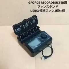 Item thumbnail for item 5f66f07b-32f4-4aeb-a9be-60e39d13e2ad