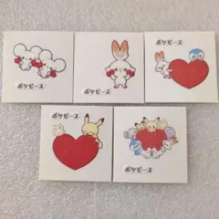 ポケモンパンシール　ポケピース