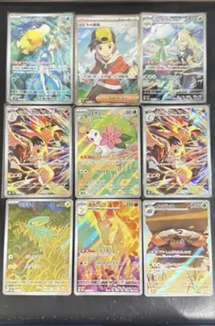 熱風のアリーナ ar セット 8枚 ヒビキの冒険sr