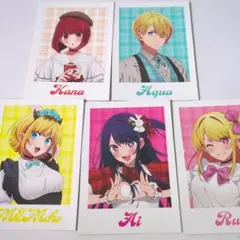 推しの子　星野アイ　アクア　ルビー　有馬かな　MEMちよ イラストカード
