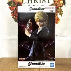 Item thumbnail for item 6d412100-5569-472e-9513-ede6a5667d1e