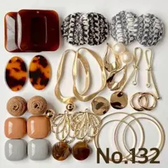 ハンドメイド パーツセット まとめ売り No.133 - メルカリ