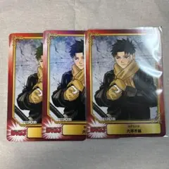 カグラバチ SCFカード 2枚セット 六平千鉱 アニメイト 特典