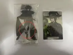 ツイステ マレウス まとめ売り