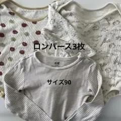 Item thumbnail for item 4247e8c8-674c-45a8-be18-c1bd21fb357b