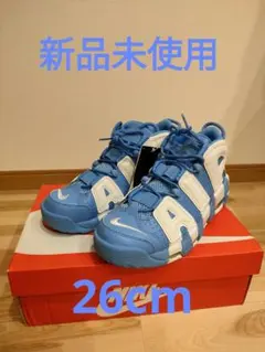 エアモアアップテンポ'96/UNIVERSITY BLUE