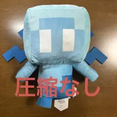 マインクラフト BIGぬいぐるみ アレイ