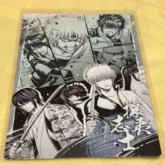 銀魂展 デスクパッドコレクション 攘夷志士