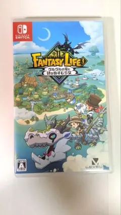 ファンタジーライフi グルグルの竜と時をぬすむ少女 Switch