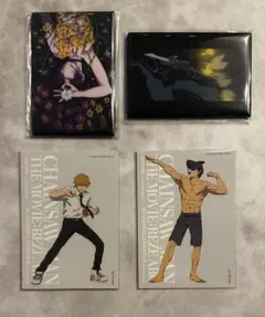 チェンソーマン　レゼ　ビーム　デンジ　まとめ売り