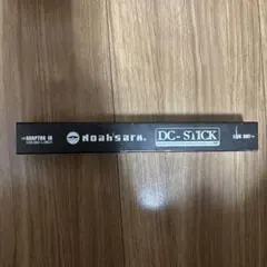 NOAH'S ARK THB-1 THRU-BOX - メルカリ