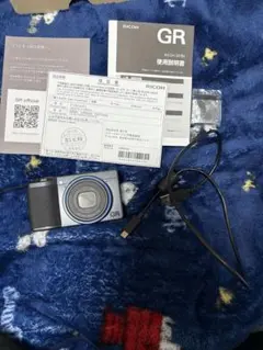 RICOH GR3x urban edition