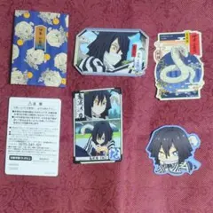 027 鬼滅の刃 伊黒小芭内 ダイカットステッカー セット