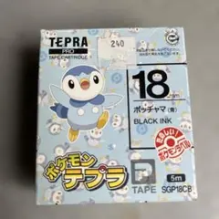 新品未使用のポケモンテプラ　　　みね 2025年最新】ポケモン テプラの人気アイテム - メルカリ
