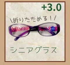 Item thumbnail for item a939cc8d-24ec-4859-b053-220bef4f10fc