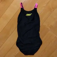 Item thumbnail for item 996d5df9-fc54-4a1e-9eba-b9e8beff129c