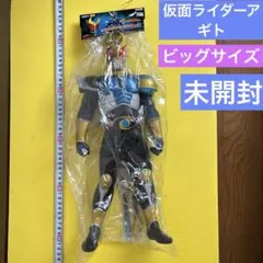 仮面ライダー アギド　ビッグサイズソフビフィギュア2 未開封のサムネイル