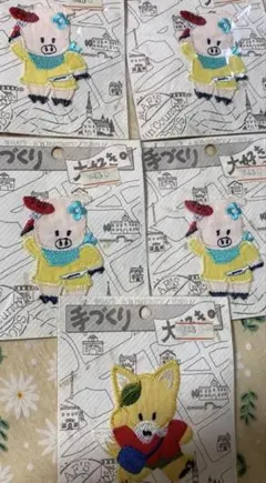 動物ワッペンセット39