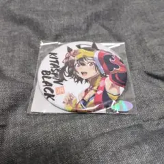 ウマ娘 上海限定 キタサンブラック 缶バッジセット - メルカリ