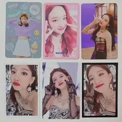 TWICE ナヨン トレカ 6枚セット