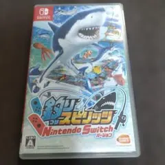 釣りスピリッツ Nintendo Switchバージョン