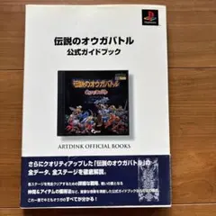 オリジンパルキアV SA S10P スペースジャグラー 071/067 - メルカリ