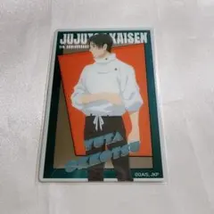 2026年最新】大交流展 乙骨の人気アイテム - メルカリ