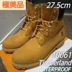 【極美品】ティンバーランド ６インチプレミアム ウォータープルーフ 人気モデル