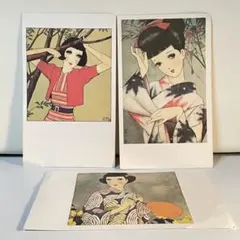 Item thumbnail for item 81c42c38-46f7-48ac-b09e-35ba8182ab7a