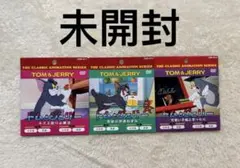 2026年最新】トムとジェリー スペシャルdvdの人気アイテム - メルカリ