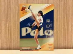 わか様 リクエスト 3点 まとめ商品