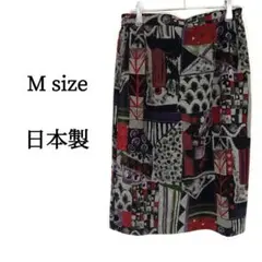 タイトスカート 膝丈 総柄 マルチカラー 日本製 M