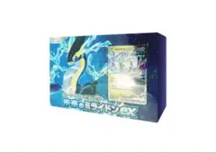 シュリンク付き スターターデッキ&ビルドセット 未来のミライドンex