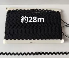 Item thumbnail for item a9c56c7b-55a6-4a4a-b79d-923ee8bdf073