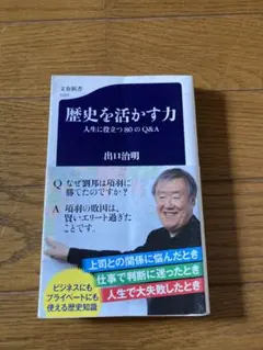 Item thumbnail for item dbaf2be6-e338-498f-9fc0-faba8231dc21