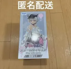 ぶいすぽっ！スケールフィギュア 空澄セナ　GIGO