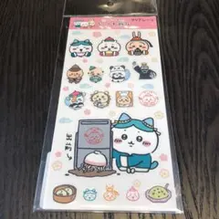 ちいかわ飯店　ちぃかわ飯店　クリアシール　みんな