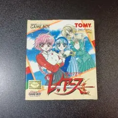マジックナイト レイアース TOMY GAME BOY　箱と説明書のみ