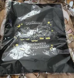 はぴだんぶい トート