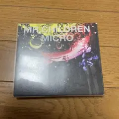 Mr.Children MICRO CD 邦楽 ミスチル 音楽 アルバム